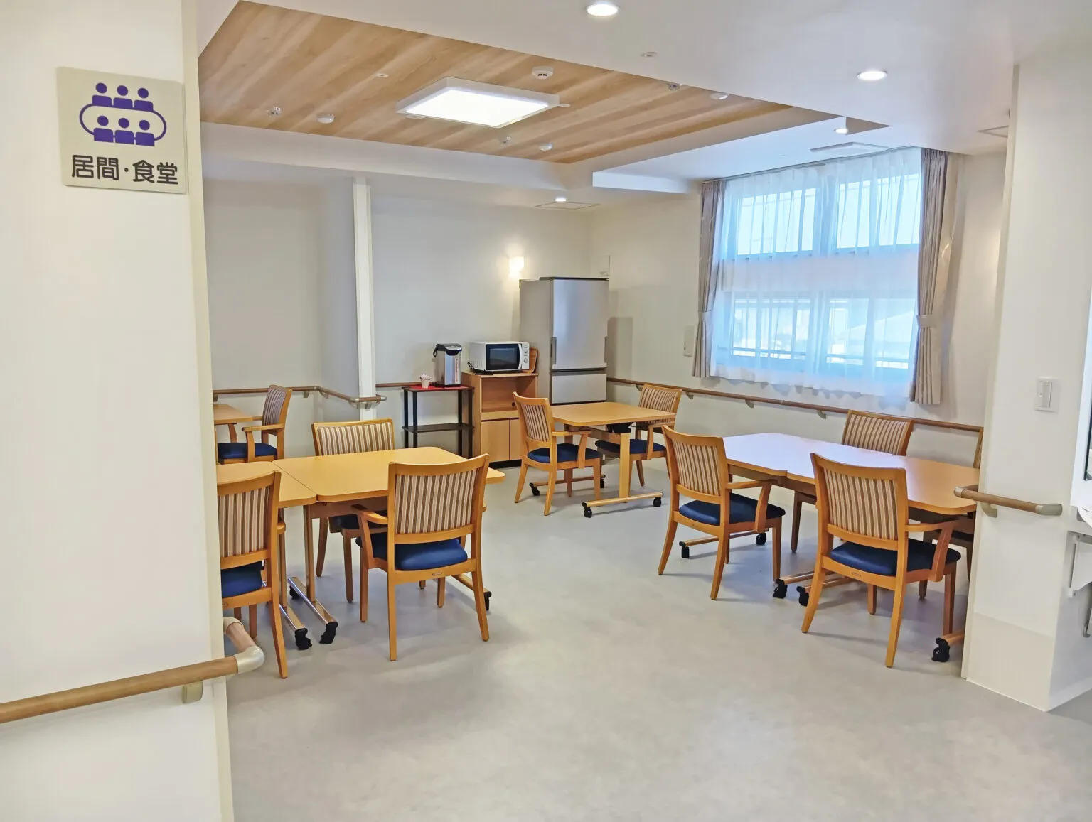 ソエルガーデン高松寺井 食堂