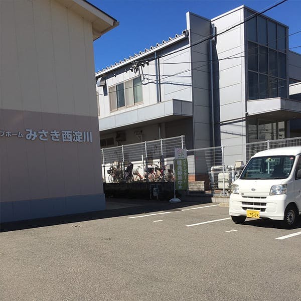 グループホームみさき西淀川 駐車場