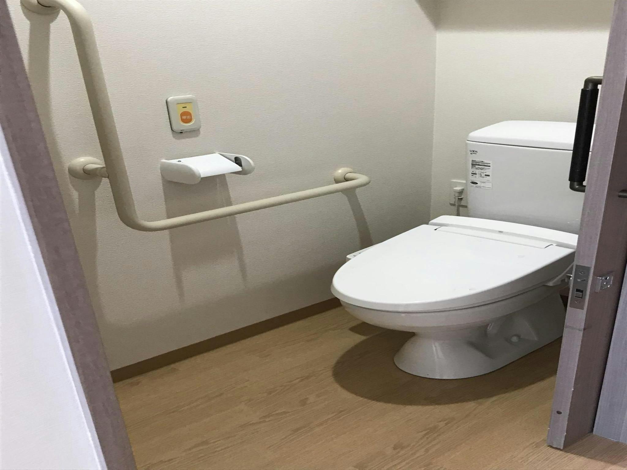 ライフシップ大麻 居室内トイレ