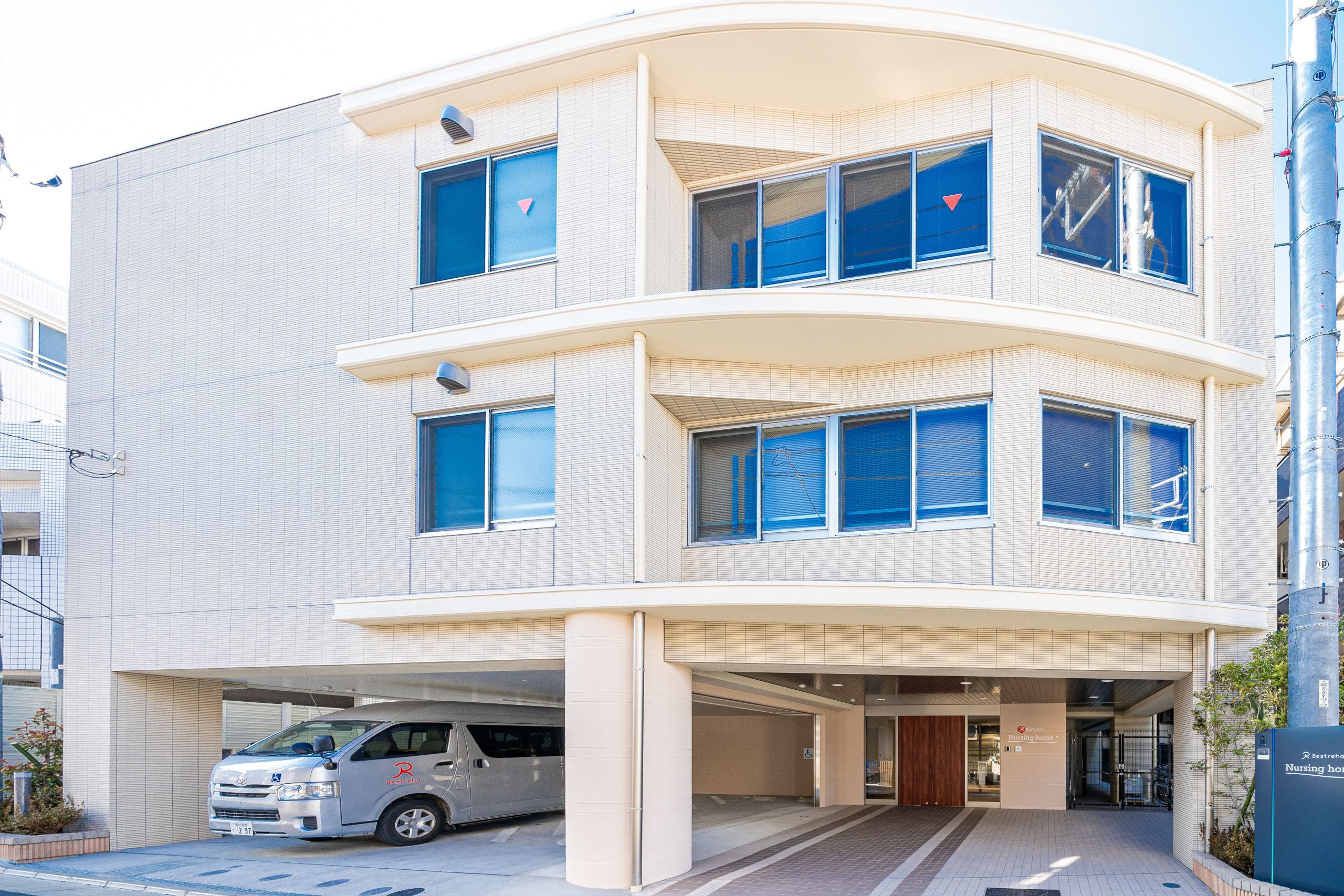 ベストリハナーシングホーム藤沢 外観