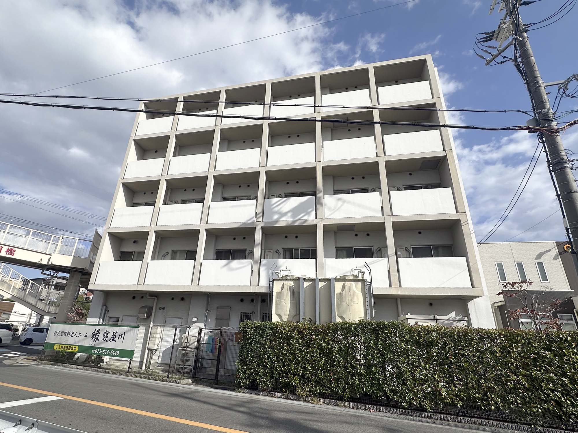 住宅型有料老人ホーム　縁寝屋川 外観