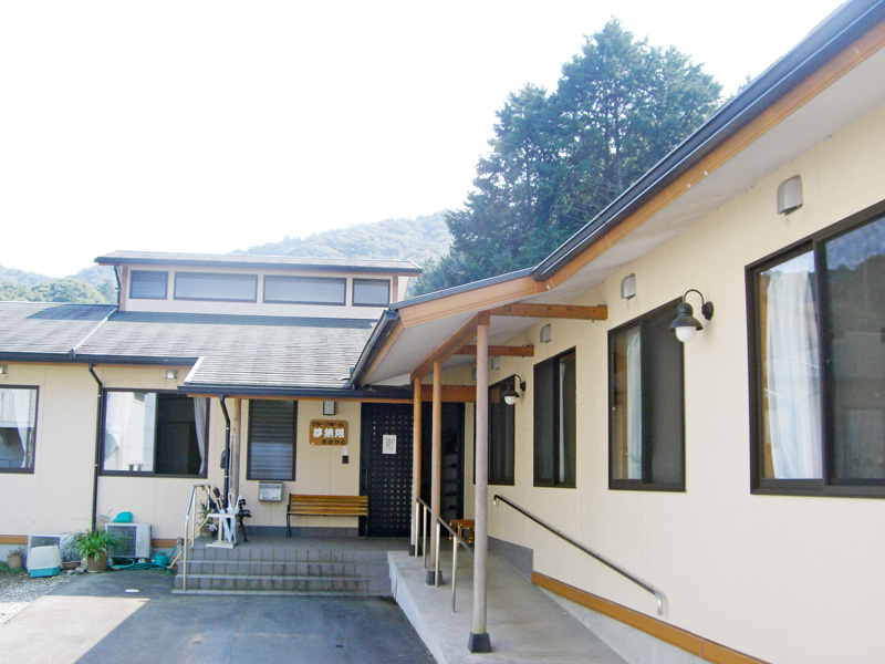 グループホーム夢無限おおひと 外観