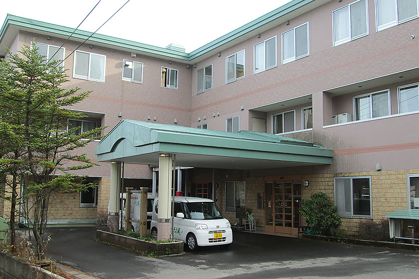 草津温泉湯治館そよ風 外観