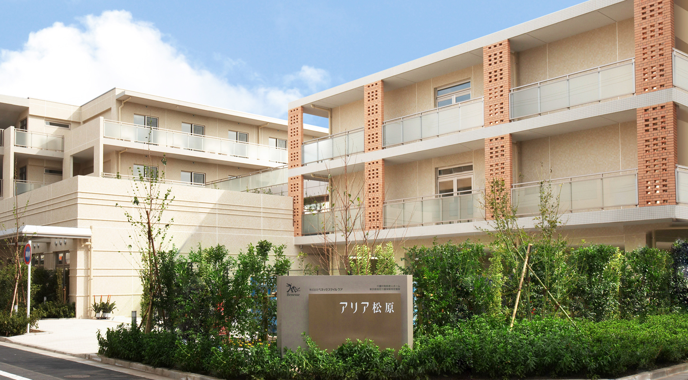 アリア松原 外観