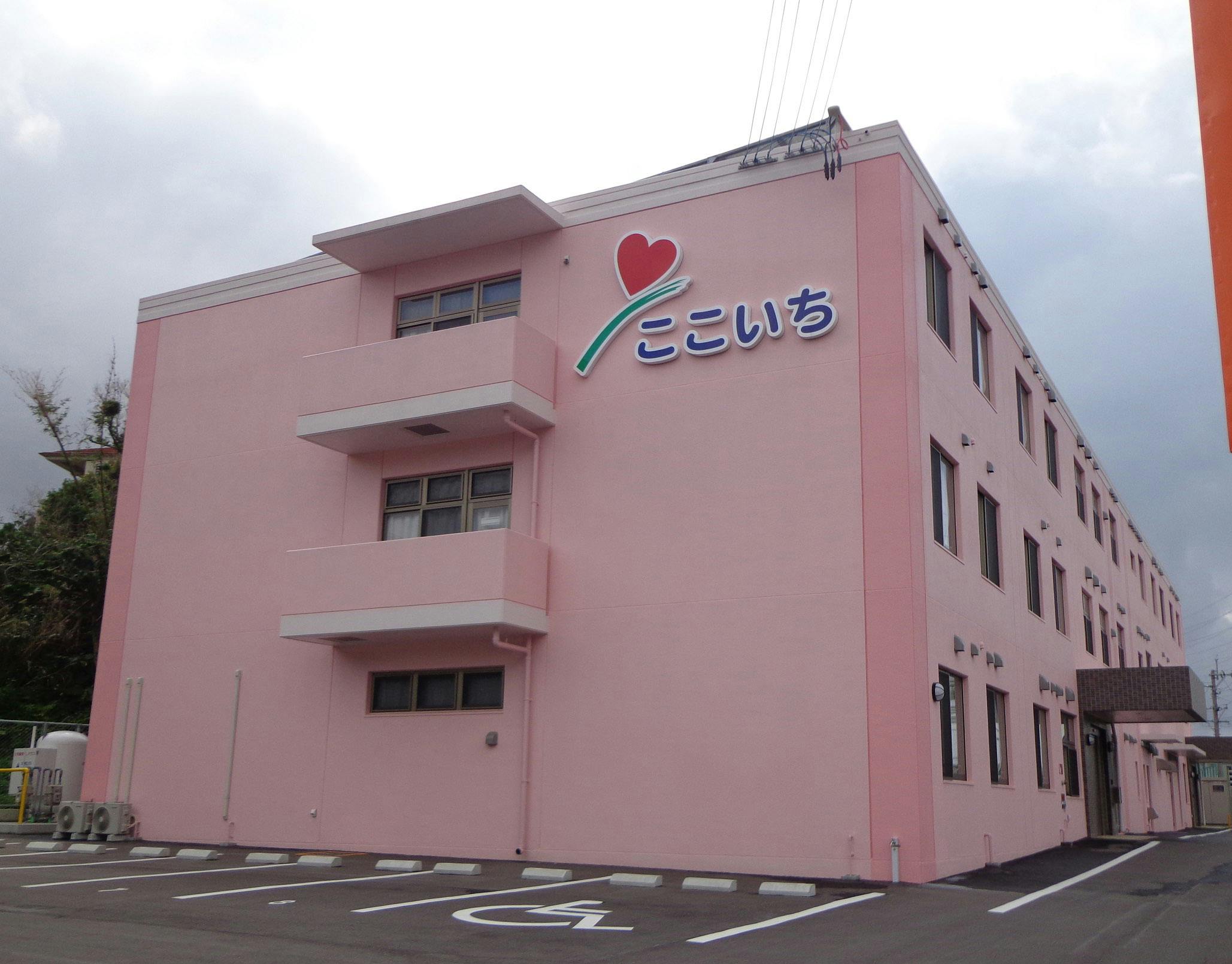 サービス付き高齢者向け住宅ここいち池原 外観