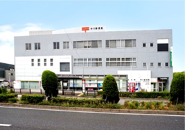 グランドマスト名古屋荒子 中川郵便局