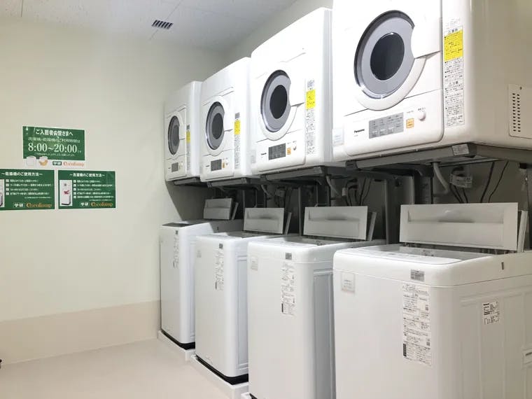 ココファン西院 洗濯室