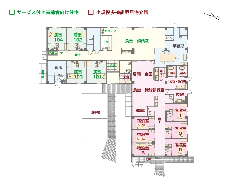 エイジフリーハウス神戸学が丘 間取図