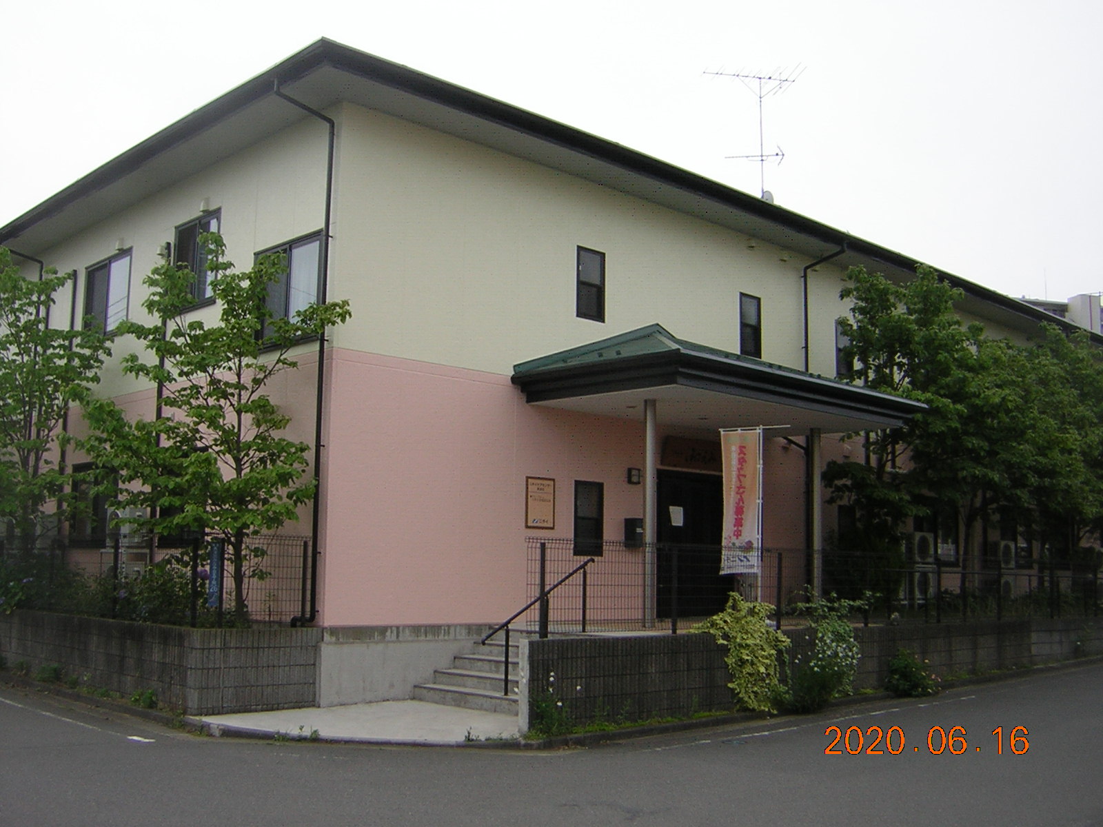 ニチイケアセンター長津田 外観