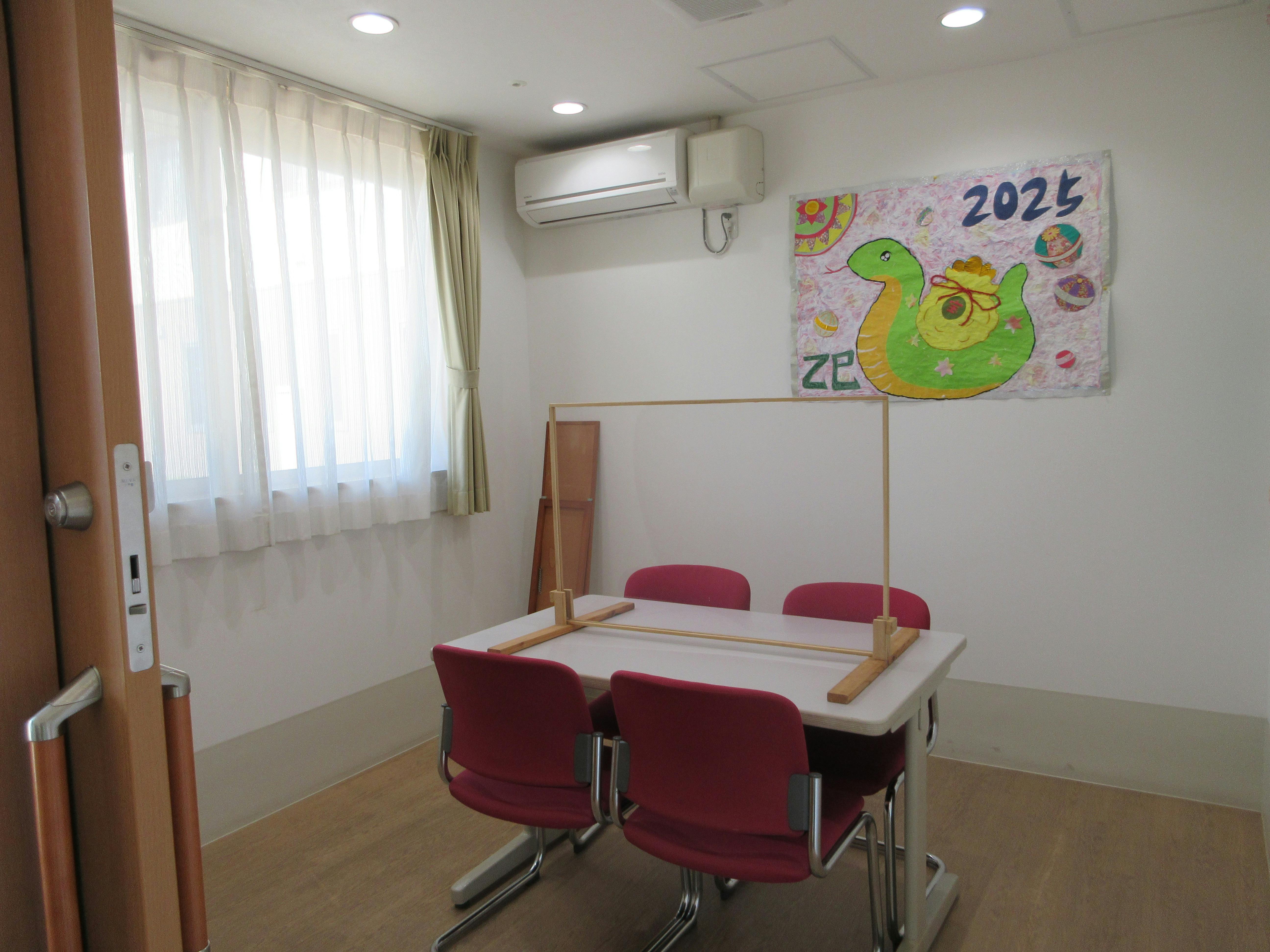 ふるさとホームさくら その他