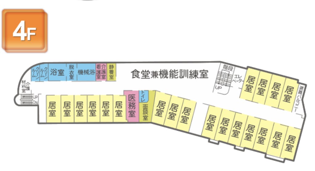 さわやか清田館 間取図