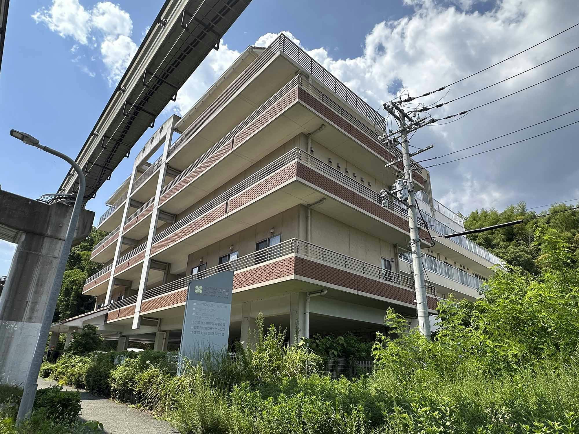 特別養護老人ホームスローライフ千里 外観