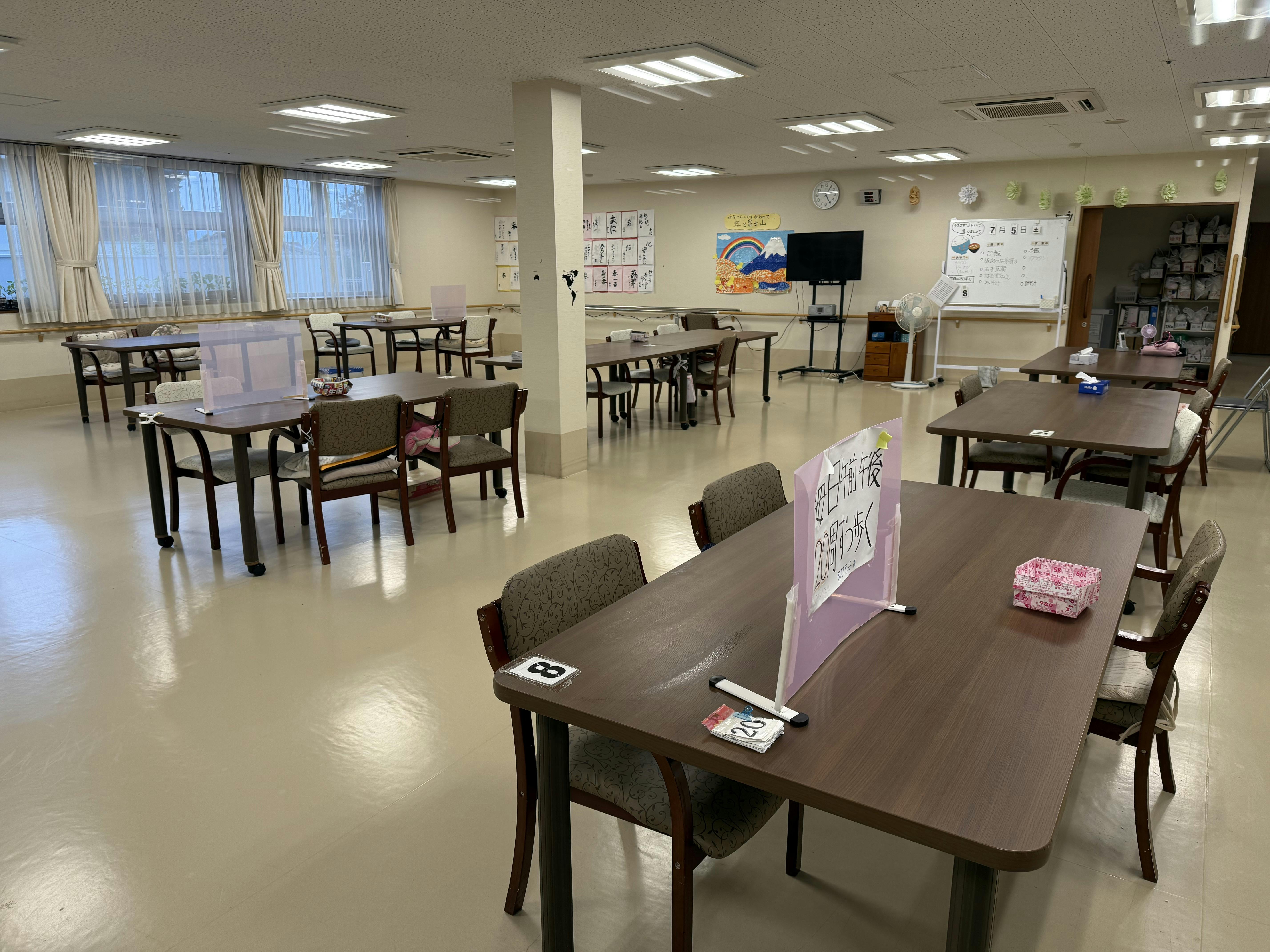 ふるさとホーム甲州 その他