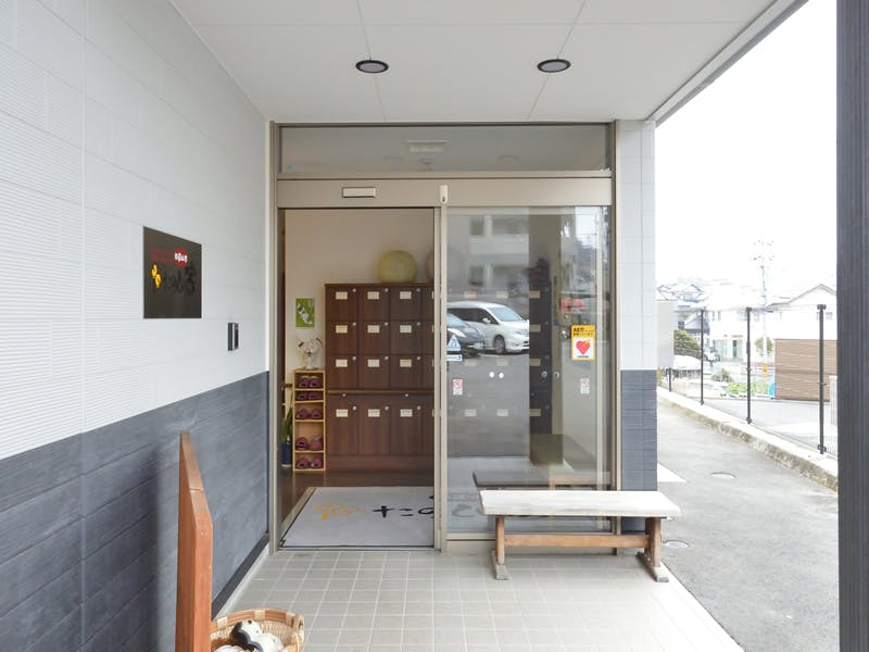 グループホームたのしい家祇園山本 玄関2