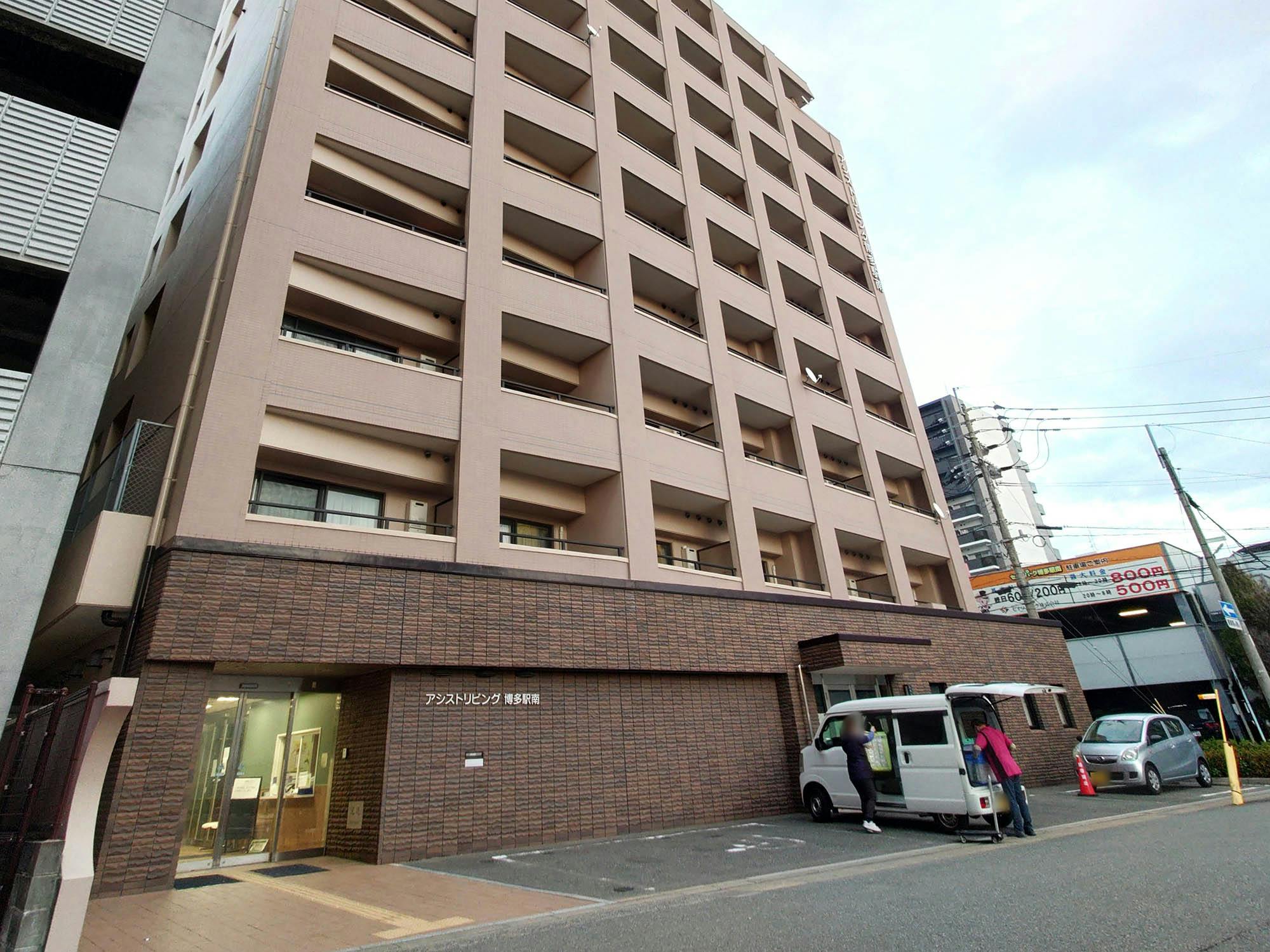 アシストリビング愛・あい 駐車場