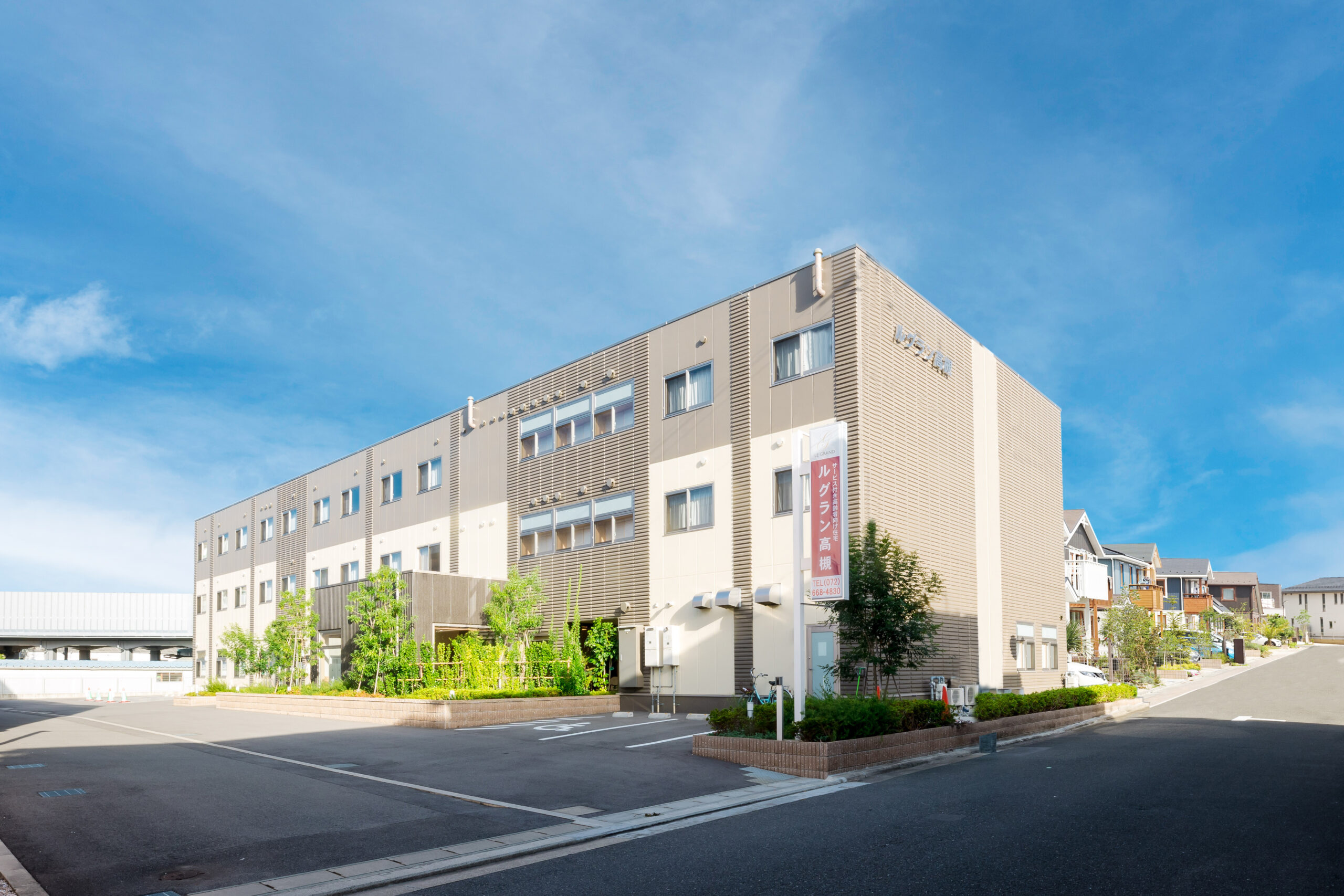 ルグラン高槻 外観