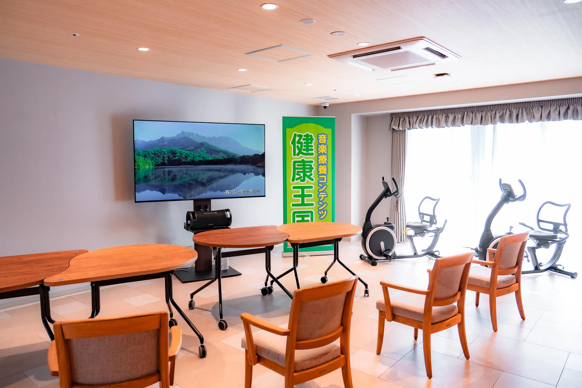 SOMPOケア ラヴィーレ平和大通り コミュニティルーム