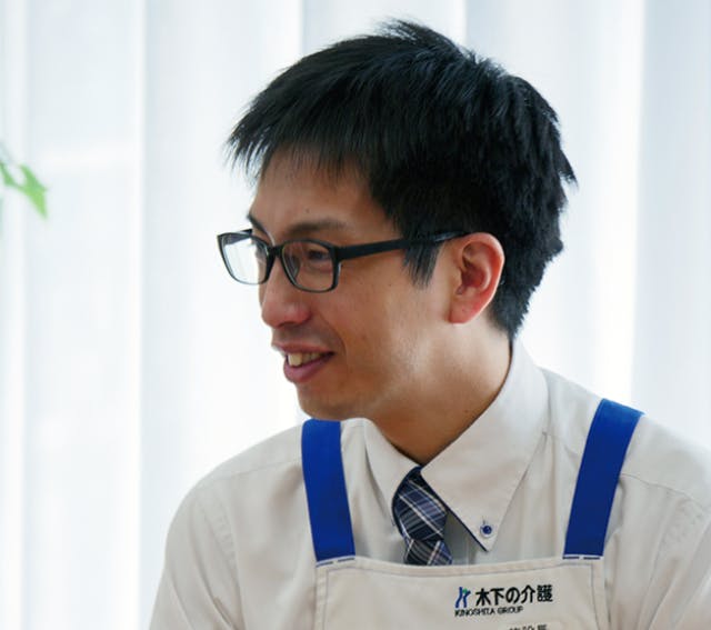 リアンレーヴ海老名 施設長荻野 拓実