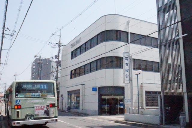 グランドマスト京都嵯峨野 滋賀銀行