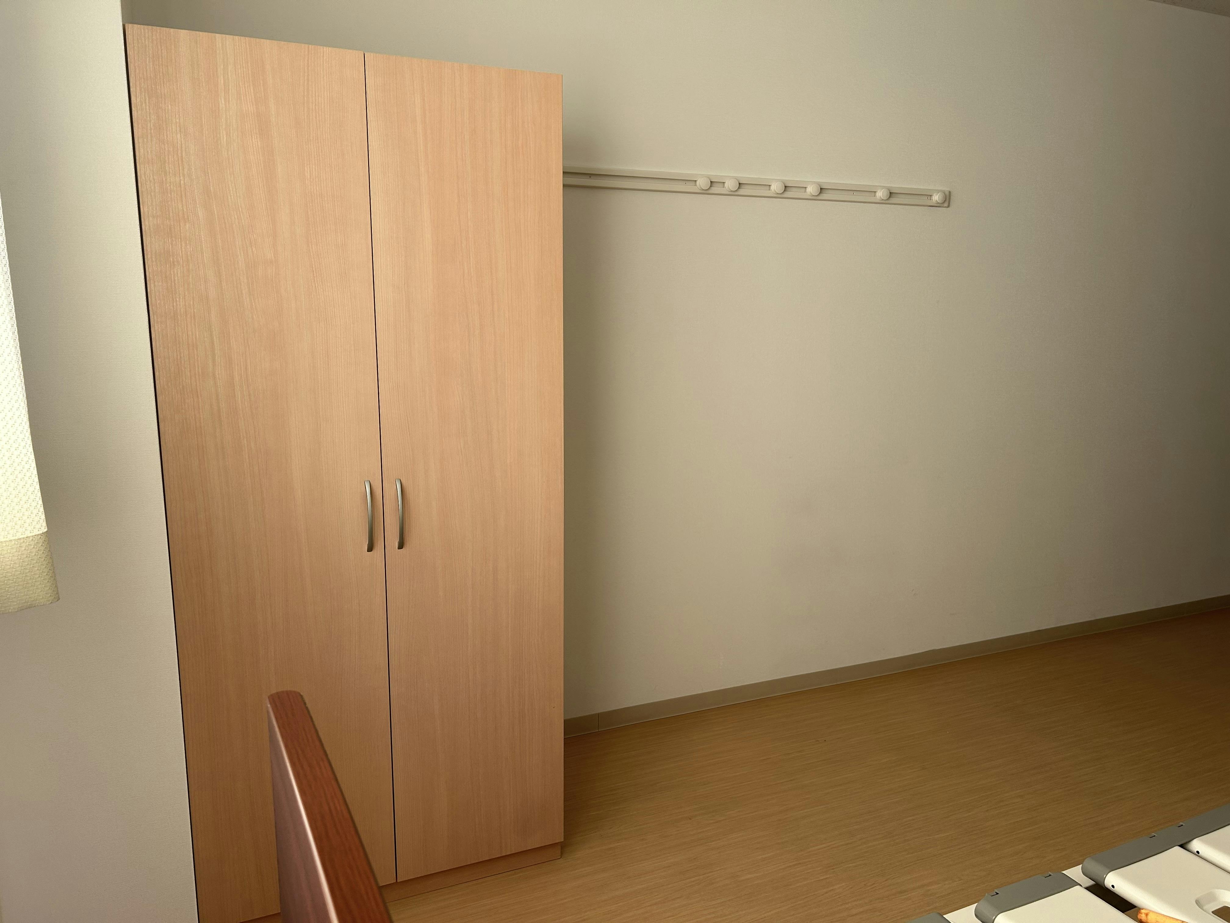 ふるさとホーム海老名 その他