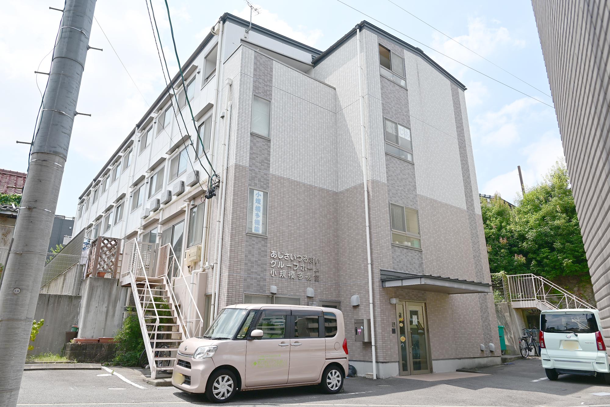 グループホームあじさいつるまい 外観