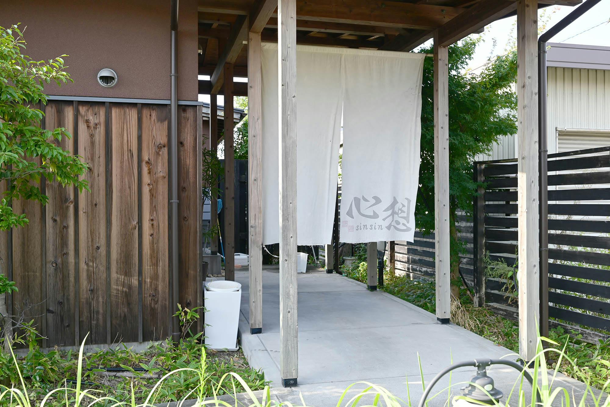 住宅型有料老人ホーム澪 看板