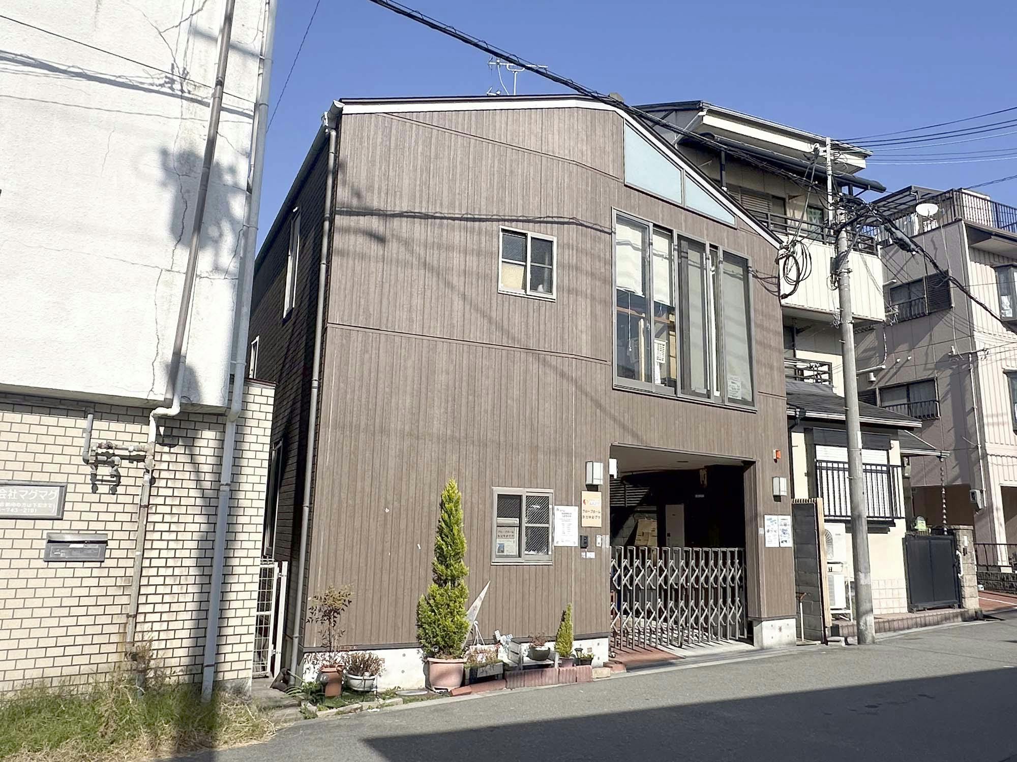 グループホーム放出ゆおびか 外観