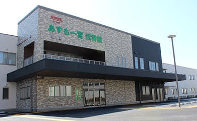 ニッケあすも一宮弐番館 外観