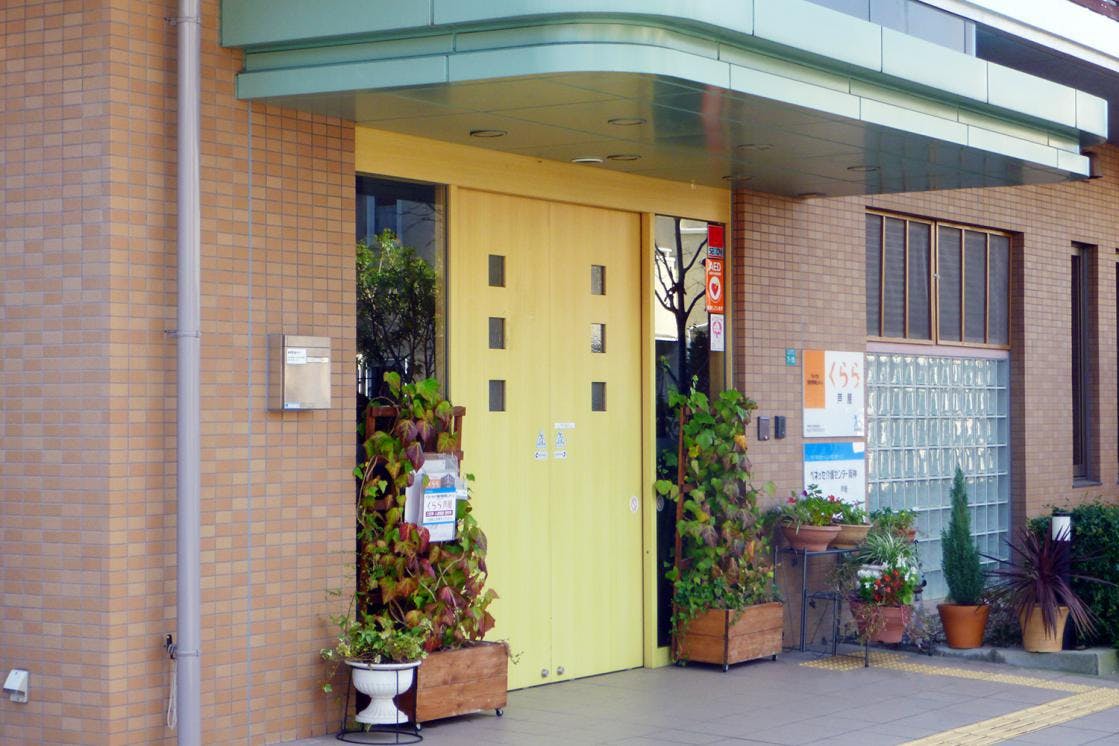 リハビリホームくらら芦屋 1F エントランス
