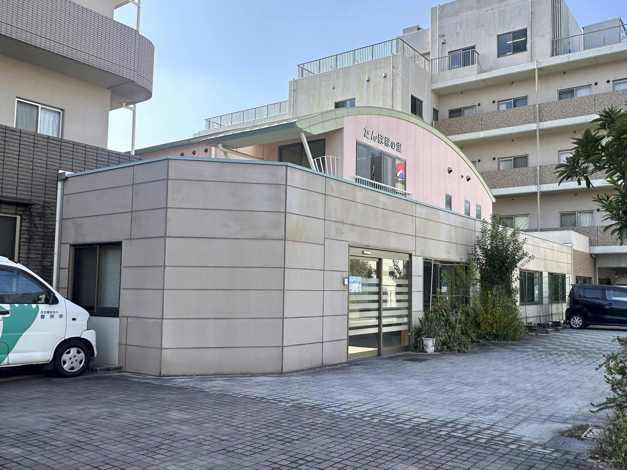 グループホームたんぽぽの里 外観