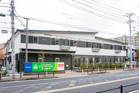 エイジフリーハウス相模原相模大野 外観