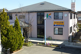 グループホーム川柳 外観