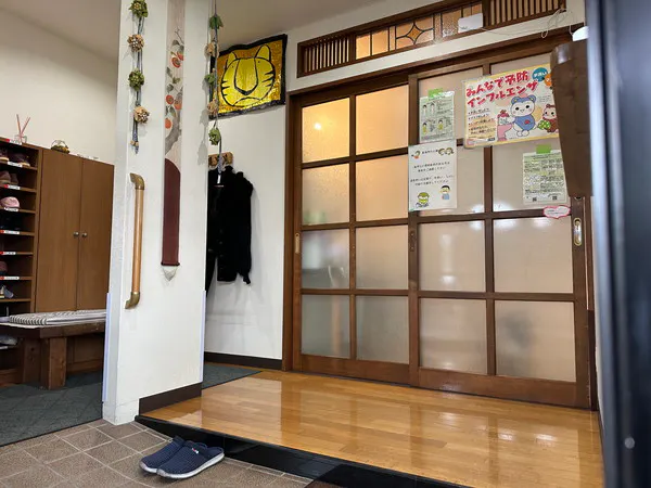 ふきのとう エントランス