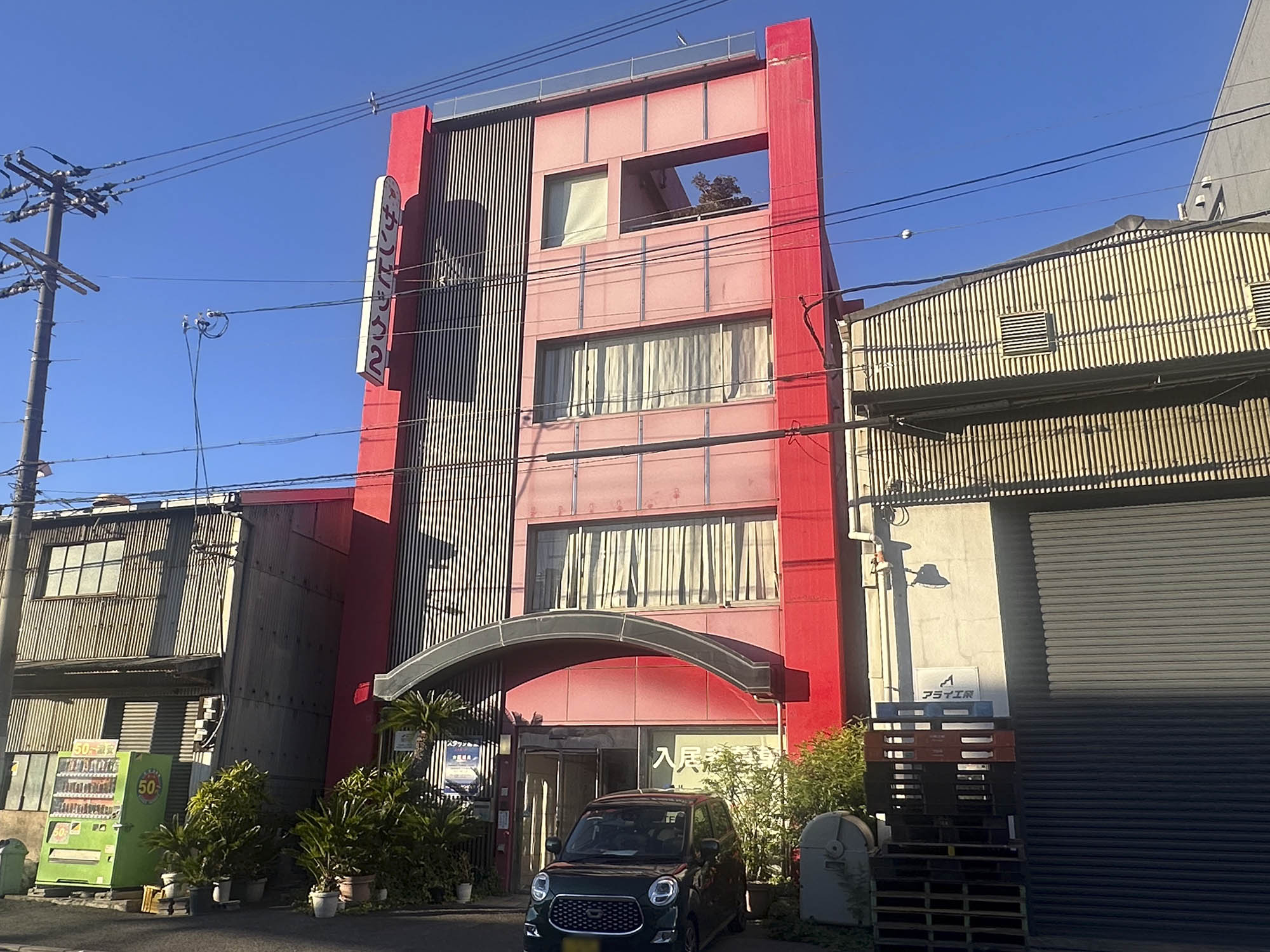 グループホームサンビック２ 外観