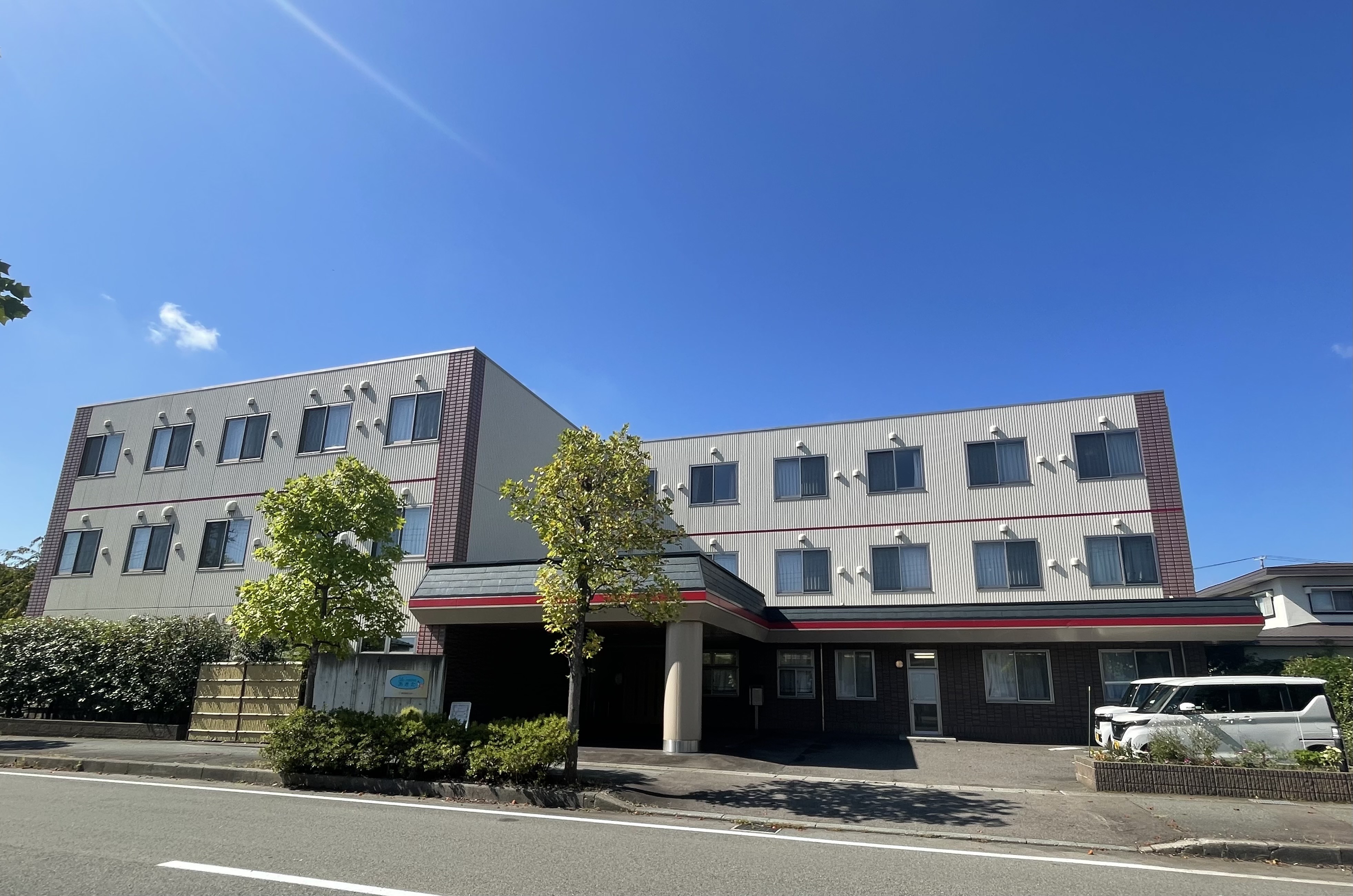 ラ・ナシカあきた 外観