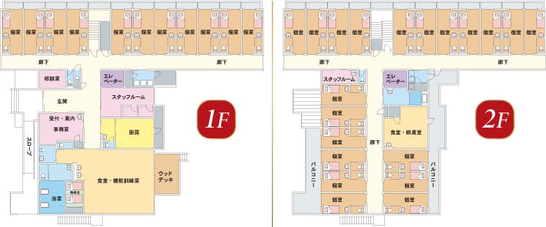住宅型有料老人ホーム グレイスホームアメリ香椎下原 間取図