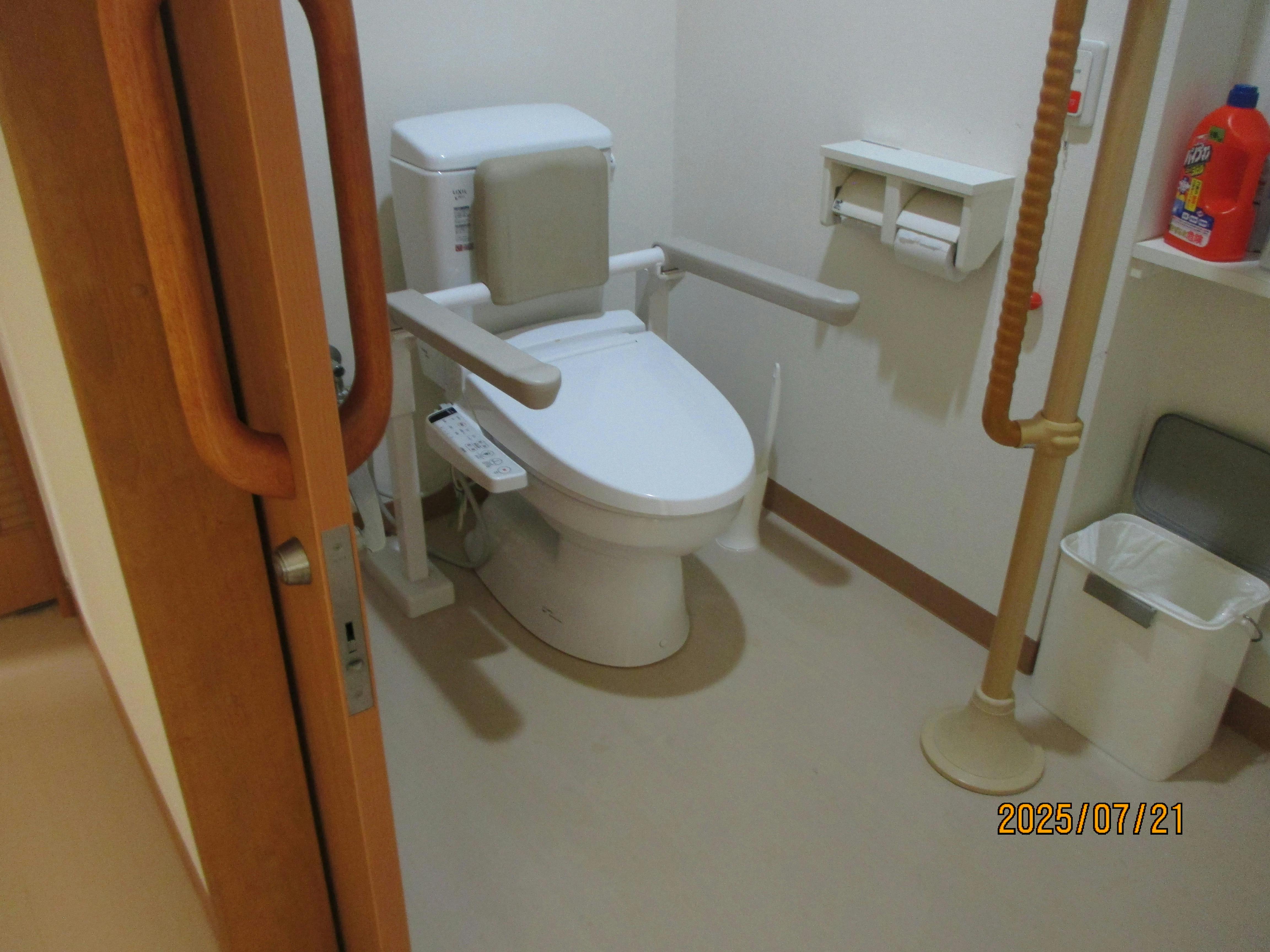 ふるさとホーム湘南台 その他