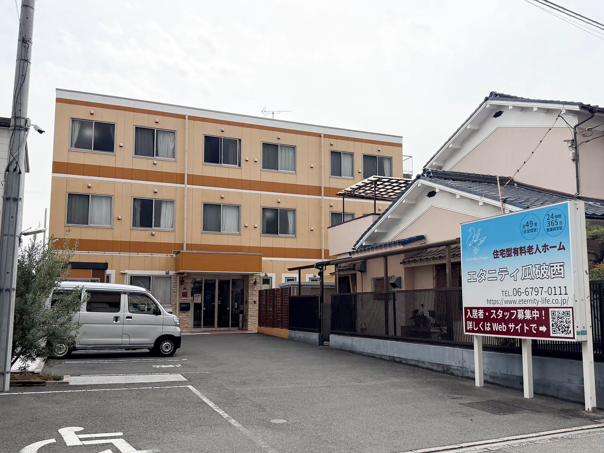 エタニティ瓜破西 外観