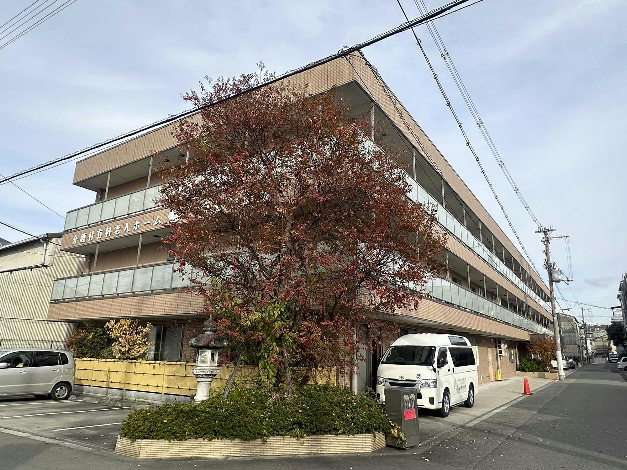 そうせい田島 外観