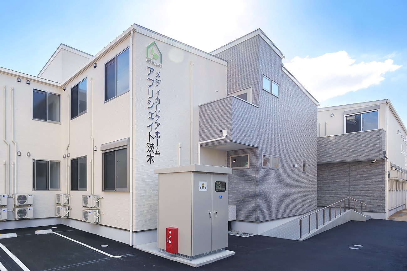 メディカルケアホーム アプリシェイト茨木 外観