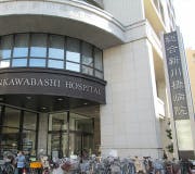 リリィパワーズレジデンス貝塚 総合新川橋病院