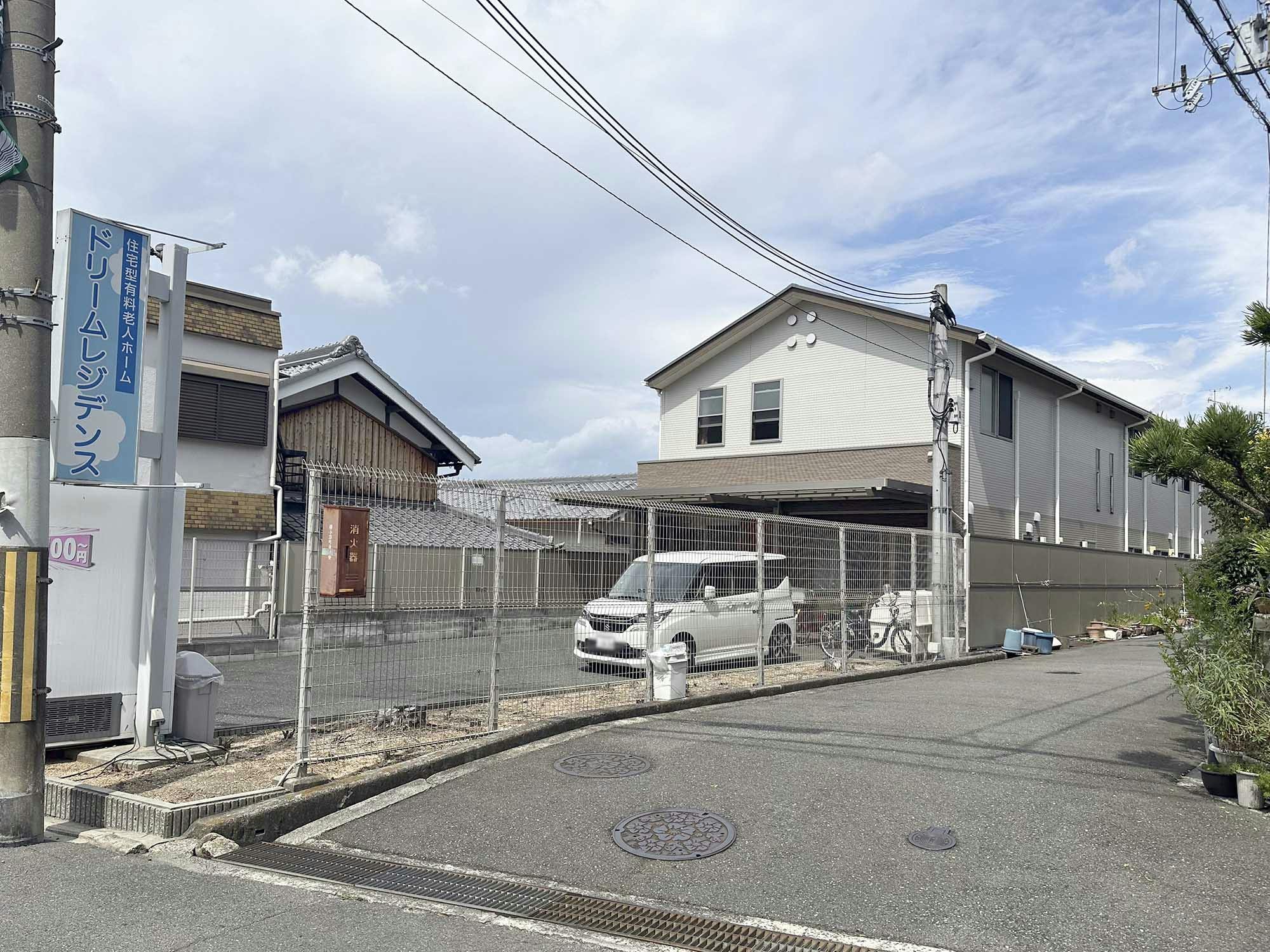 ドリームレジデンス 外観