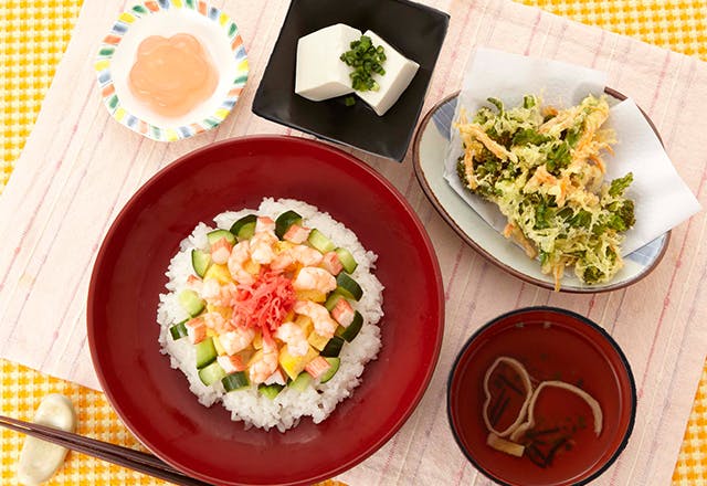 ニューソフィアコートつかざき 昼食