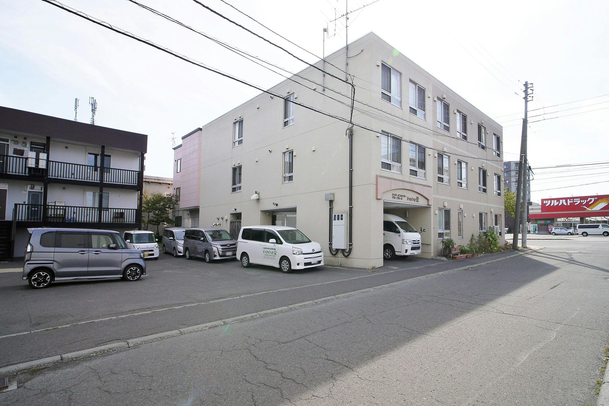 グループホームいきいき栄 外観