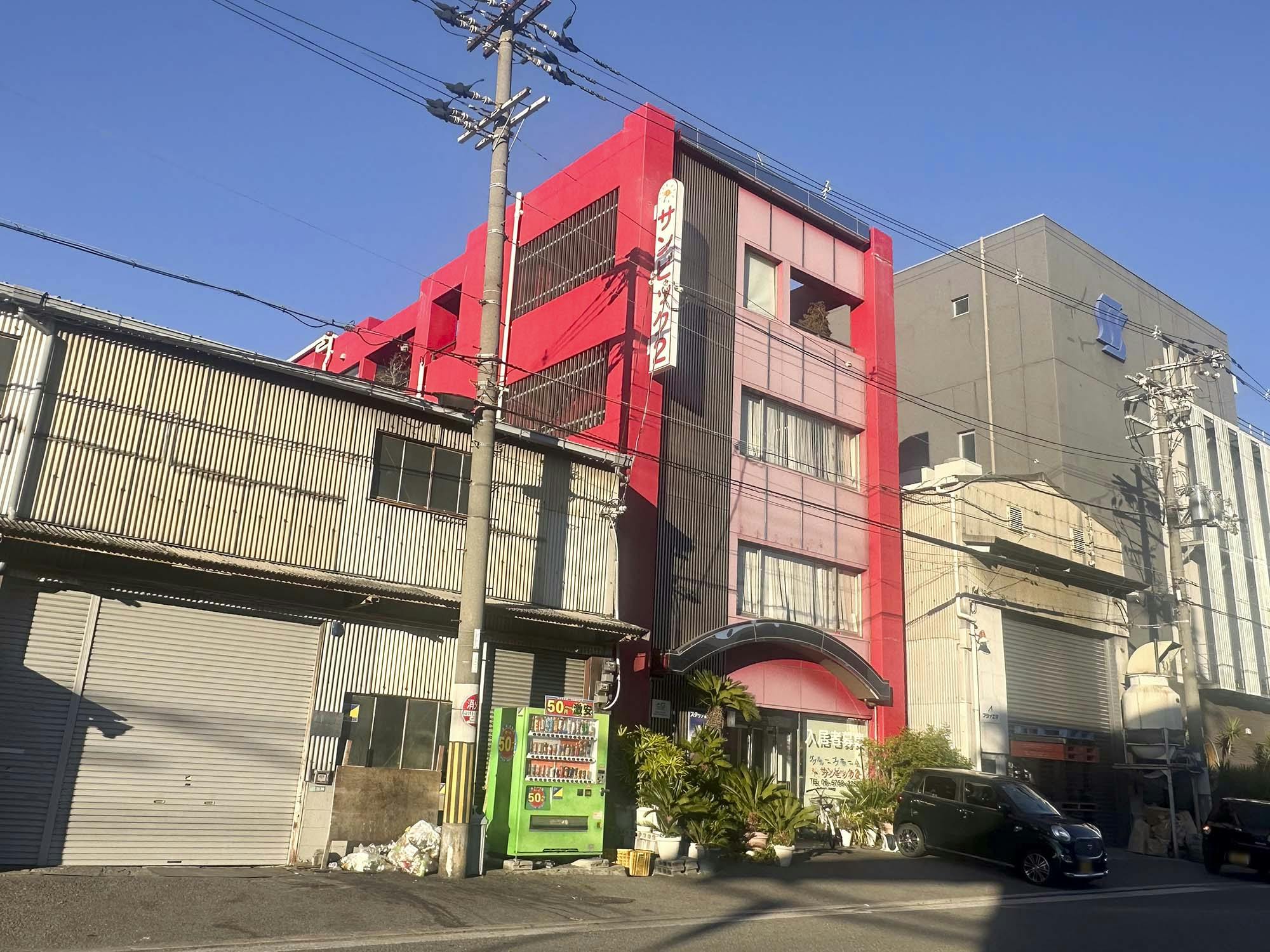 グループホームサンビック２ 外観