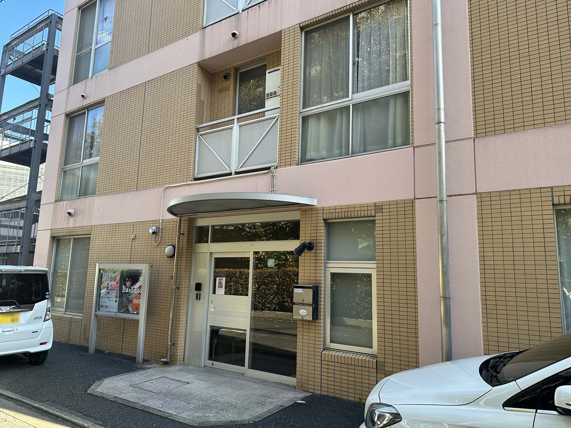 住宅型有料老人ホームふぁみりぃ 外観