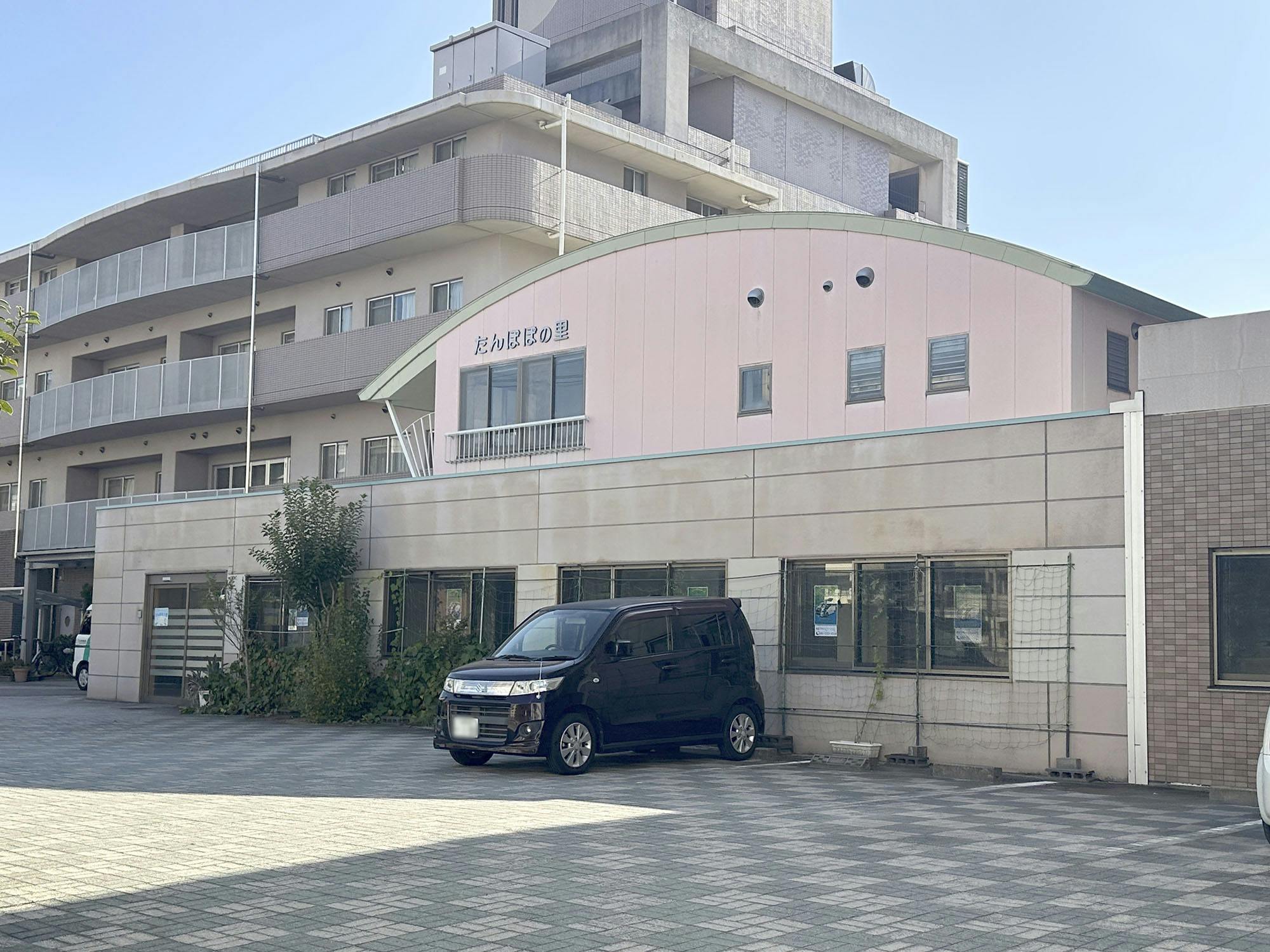 グループホームたんぽぽの里 外観