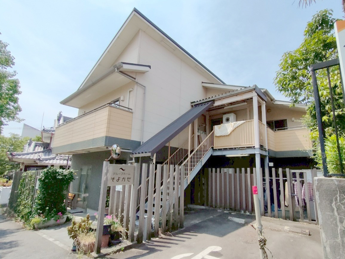 グループホームそよかぜ 外観