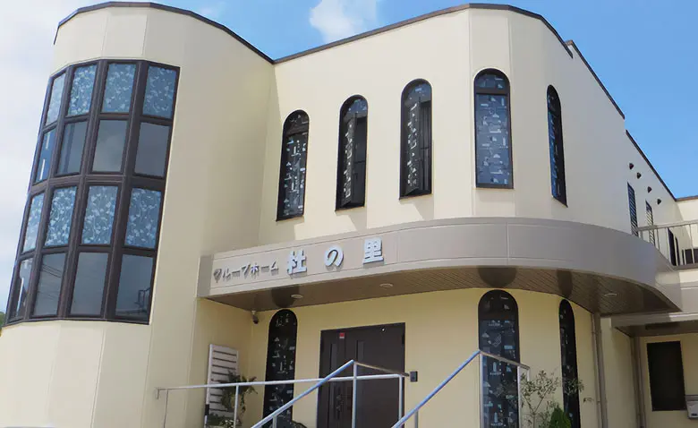 エクセレント杜の里 外観