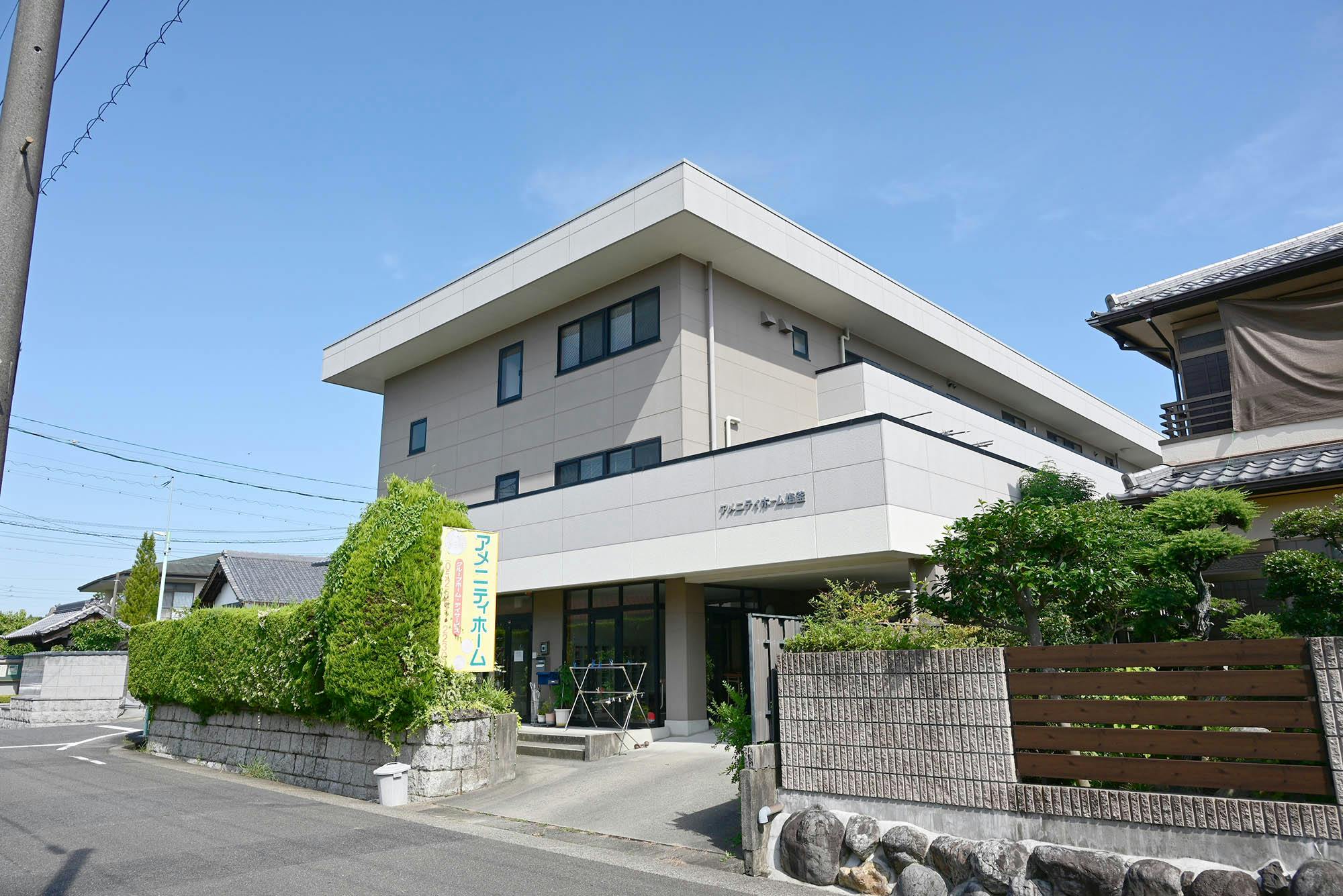 アメニティホーム塩釜 外観